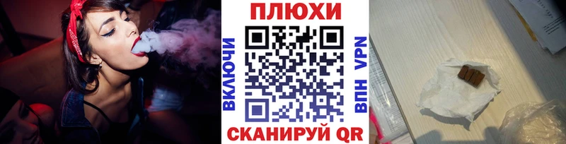 где можно купить наркотик  Пустошка  ГАШ убойный 