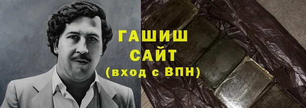 дживик Аркадак