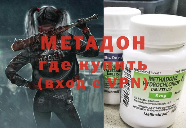 дживик Аркадак