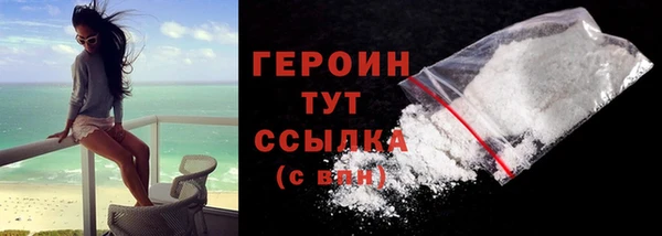 гашик Арсеньев