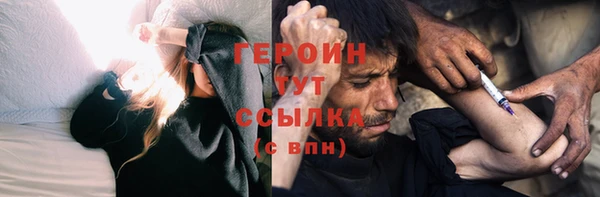 дживик Аркадак