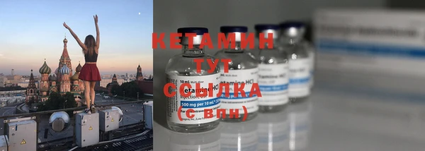 гашик Арсеньев