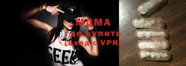 дживик Аркадак