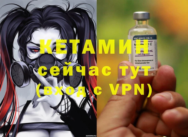 прущий лед Баксан