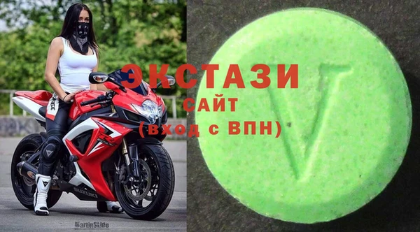 гашик Арсеньев