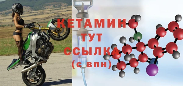 дживик Аркадак